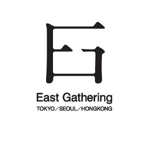 East Gathering